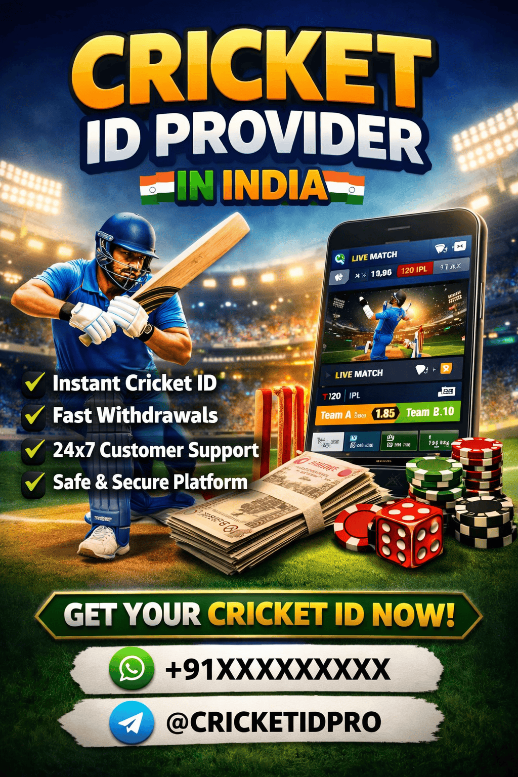 ipl cricket id provider